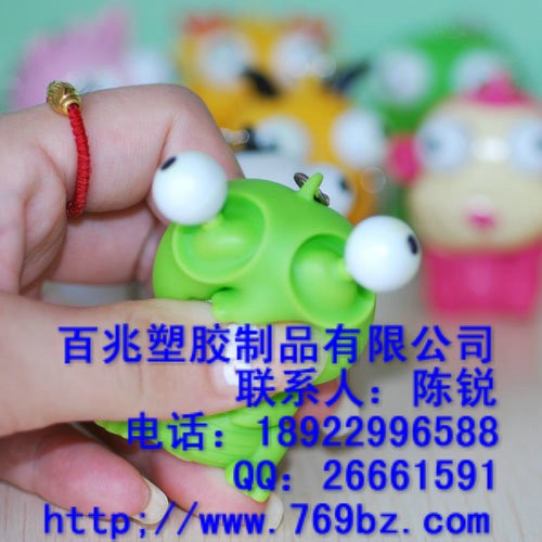 供应发泄公仔|搪胶公仔|搪胶公仔挂件